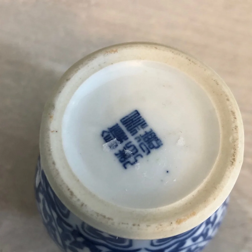chinese poms used